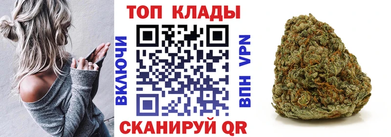 Продажа наркотиков Ижевск Гашиш  Меф мяу мяу 