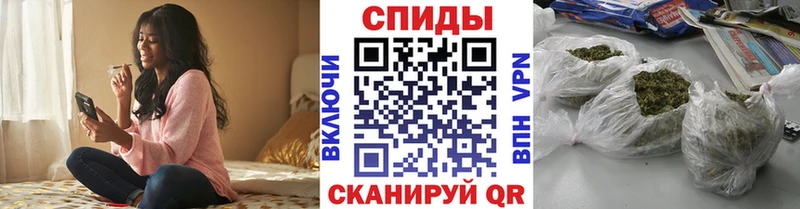 БУТИРАТ бутик  Ижевск 