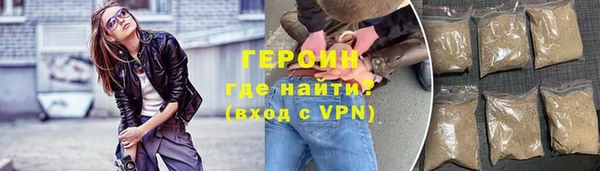 кокаин колумбия Богородицк