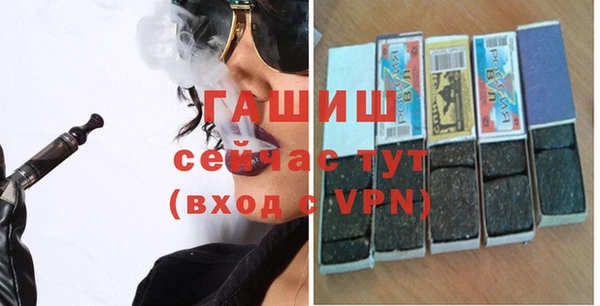 кокаин колумбия Богородицк