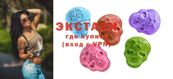 кокаин колумбия Богородицк