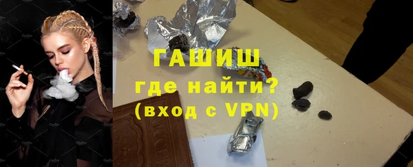 сатива Богданович