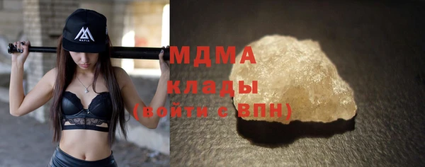 сатива Богданович