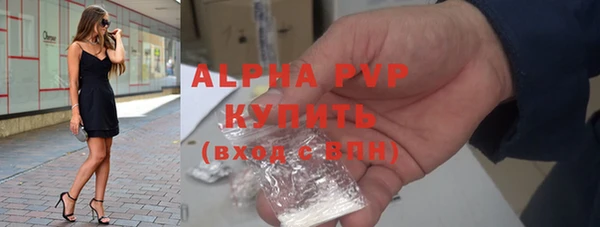 кокаин колумбия Богородицк