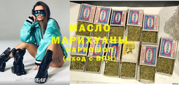 сатива Богданович
