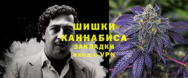 кокаин колумбия Богородицк