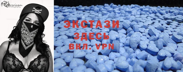 сатива Богданович