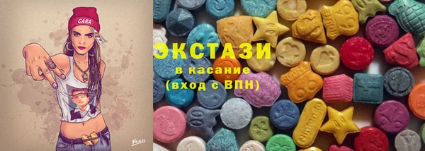 кокаин колумбия Богородицк