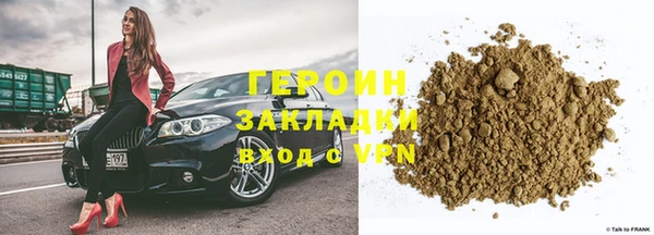 сатива Богданович