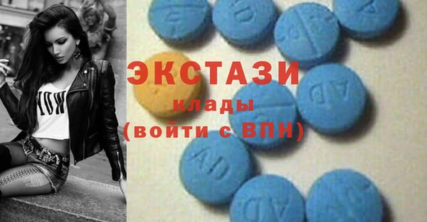кокаин колумбия Богородицк