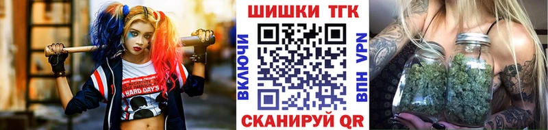 Марихуана ГИДРОПОН  МЕГА вход  Ижевск 